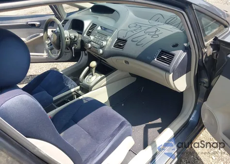 2008 Honda Civic Hybrid из США, поврежденный, VIN JHMFA362X8S024760